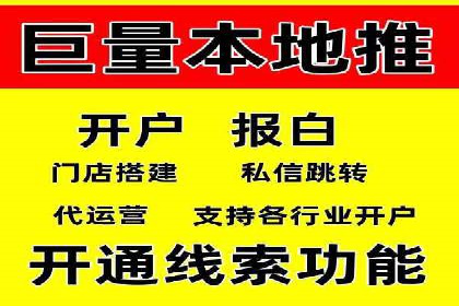 百度竞价SEM案例分析：提升品牌曝光率